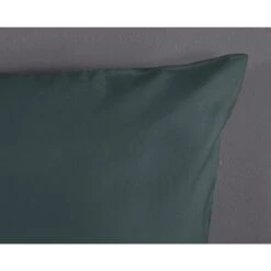 Good Morning Dekbedovertrek "Uni Olive Green" - Groen - (140x220 Cm) 9 Good Morning Dekbedovertrek "Uni Olive Green" - Groen - (140x220 Cm) -Knusse Nacht 1000036024 0111