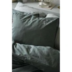 Dindi Home - Dekbedovertrek Plain Beauty - 200x220 Cm - Donker Groen 7 Dindi Home - Dekbedovertrek Plain Beauty - 200x220 Cm - Donker Groen -Knusse Nacht 1848806672 0101